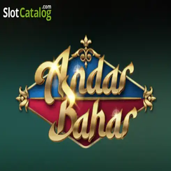 অন্দর বাহার 6789bd ক্যাসিনো
